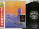 PINK FLOYD MORE COLUMBIA PFRLP3/SIJP-13 Japan OBI Vinyl LP