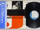 JAY JAY JOHNSON EMINENT VOLUME 1 BLUE NOTE GXK 8032 Japan OBI Vinyl LP