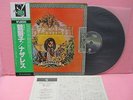JAPAN NAZARETH RAMPANT BT-5184 NIPPON PHONOGRAM OBI INSERT