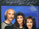 NIGHT LIGHT 2nd Chapter of Acts vinyl LP 1985 CCM SEALED