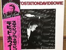 DAVID BOWIE STATION TO STATION JAPAN ISSUE LP w/pink obi RVP-6027