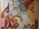 SUN RA - DISCIPLINE 27-II - Stereo/Quad SATURN 538