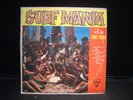 Surf Mania With The Surf Teens Sutton SU 339 -RECORD