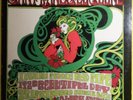 Fifth Pipe Dream (ORIGINAL COLOR COVER vinyl LP, San Francisco Sound) VG++/EX++