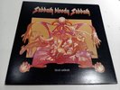 Black Sabbath Bloody Sabbath Near Mint Vinyl Record LP WWA 003