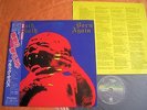 BLACK SABBATH – BORN AGAIN  Japan obi  LED ZEPPELIN