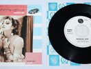MADONNA - MATERIAL GIRL - 1985 JAPAN WHITE LABEL PROMO 7