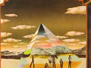 PROG/PSYCH-LP- MOGUL THRASH-SAME- ORG. RCA-UK- 1971- MINT