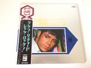 LP CLIFF RICHARD LET'S ROCK WITH CLIFF JAPAN OBI