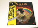 LP RAINBOW RISING JAPAN OBI