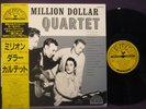 Elvis Presley 'Million Dollar Quartet' LP Japanese Pressing NM