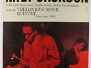 Milt Jackson With The Thelonious Monk Quintet LP - BLP 1509 DG RVG 767 LEX