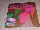 The Flaming Lips - Oczy Mlody [2LP] Purple And Orange Colored Vinyl New Sealed