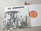 LES MANOUCHES Same (Chicago) rare PRIVATE FRANCE GIPSY JAZZ LP, ltd 500 copies
