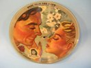 Vintage VOGUE PICTURE RECORD R761 Joan Edwards Go West, More Than You Know