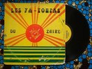 ? YA TOUPAS DU ZAIRE SULFUROUS AFRO SOUKOUSS DANCEFLOOR BOILER Congo TOP SHAPE