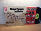 DEEP PURPLE IN ROCK 1970 RARE HÖR ZU PRESS MINT