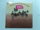 BLOOD SWEAT & TEARS  lp sealed early press _ hype, CS 9720 stereo
