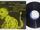 TINA BROOKS BACK TO THE TRACKS BLUE NOTE BRP 8033 Japan Promo Vinyl LP