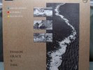 LP John McLaughlin/Al Di Meola/Paco De Lucia ?– Passion Grace Fire FREE SHIPPING