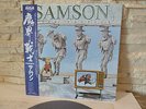 Shock Tactics Samson LP Vinyl Japan 1981