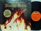 YNGWIE MALMSTEEN - Rising Force LP (1st US Press on POLYDOR, Debut, in Shrink)