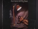 LAMONT DOZIER: Out Here On My Own LP (partial shrink) Soul
