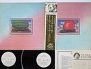 ALLMAN BROTHERS BAND EAT A PEACH CAPRICORN SJET-9567,8 Japan OBI Promo Vinyl 2LP