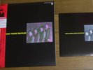THE BEATLES THE SAVAGE YOUNG BEATLES JAPAN 10” LP + 7” single TONY SHERIDAN