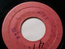 BLANK- JOHNNY CLARKE- GOD MADE THE SEA AND SAND - ( FIRST RECORDING 1972) 7''/NM