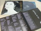 SALLY YEH ??? ??????? 1991 KOREA VINYL LP 12