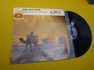 LP Oum Kaltsoum* ?– ??? ?? ????? Lumiere Sur Le Desert (VG+/VG++) FRANCE press ç