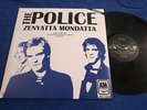 Sting The Police ?– Zenyatta Mondatta /  De Do Do Do, De Da Da Rare 12