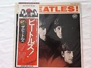 Vinyl / LP The Beatles OVP  Meet The Beatles  Japan-Pressung unbespielt
