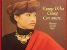 Kyung Wha Chung Con Amore Decca Holland ED1 Classical EX Rare Brahms Elgar