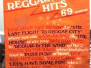 REGGAE HITS 69 ROCKSTEADY , BOSS REGGAE LP PAMA ECONOMY UK
