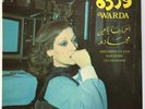 WARDA - ARABIC LP 12