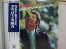 AL BANO / IL RAGAZZO CHE SORRIDE, RARE JAPAN ORIG. LP w/OBI & RED WAX PROMO NM