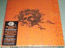 Grateful Dead - The Warner Brothers Studio Albums Limited Edition Box Set