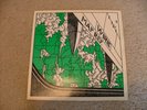 WIRE - MAP REF - VERY RARE UK 7