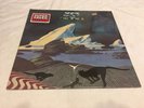 YES Drama LP  1980 SEALED ORIGINAL