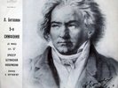 FURTWANGLER Beethoven