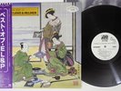 EMERSON,LAKE & PALMER BEST OF ATLANTIC P-10920A Japan OBI Promo Vinyl LP