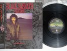 BLACK SABBATH,TONY IOMMI SEVENTH STAR VERTIGO 28PP-1017 Japan OBI Vinyl LP