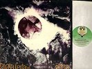 TANGERINE DREAM alpha centauri/atem (original uk) DOUBLE LP EX/EX- VD 2504 1976