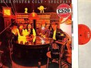 BLUE OYSTER CULT spectres (1980s reissue) LP EX+/EX 463078 1 space rock hard cbs
