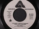 JEFF PERRY: Love Don't Come No Stronger / Mono 45 (dj, 70s Modern Soul) Soul