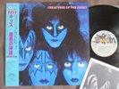 KISS Creatures Of The Night JAPAN LP 28S-138 w/OBI+INSERT Free S&H/P&P