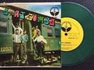 BEAT COMBO - Katana -  AFRO FUNK PSYCH BOLIVIA EP
