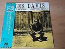 jazz LP MILES DAVIS quintet / sextet PRESTIGE LPJ-70015 JPN NM